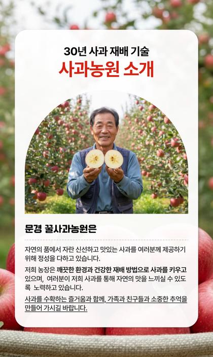 08_브랜드 소개_20.jpg
